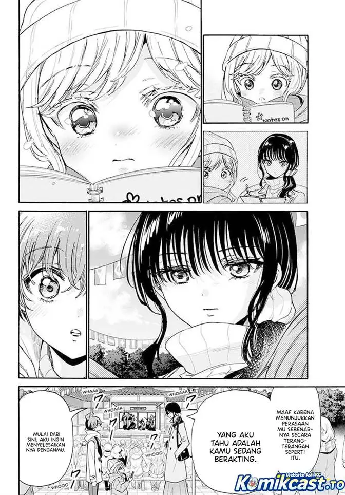 image-komik-mikadono-sanshimai-wa-angai-choroi-chapter-201-6/23