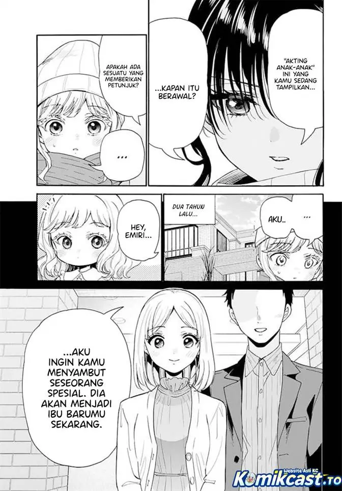 image-komik-mikadono-sanshimai-wa-angai-choroi-chapter-201-7/23