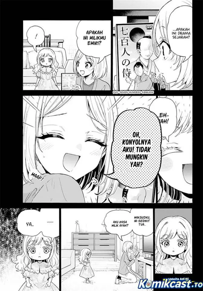 image-komik-mikadono-sanshimai-wa-angai-choroi-chapter-201-9/23