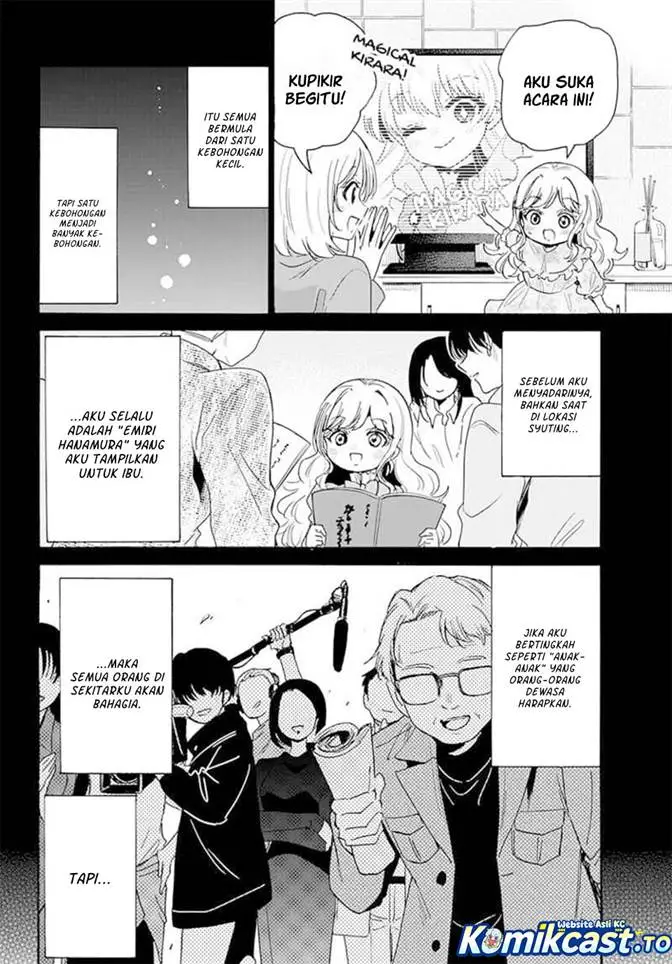 image-komik-mikadono-sanshimai-wa-angai-choroi-chapter-201-10/23
