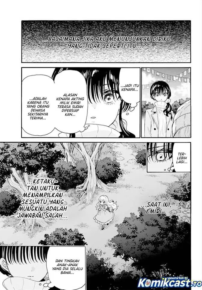 image-komik-mikadono-sanshimai-wa-angai-choroi-chapter-201-11/23