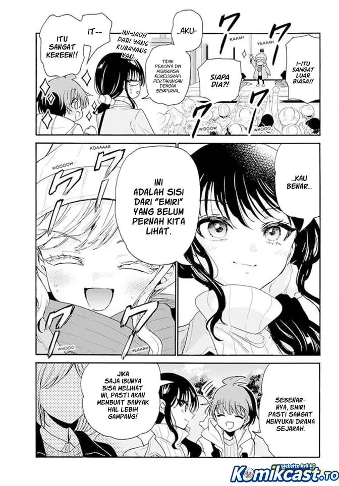 image-komik-mikadono-sanshimai-wa-angai-choroi-chapter-201-15/23