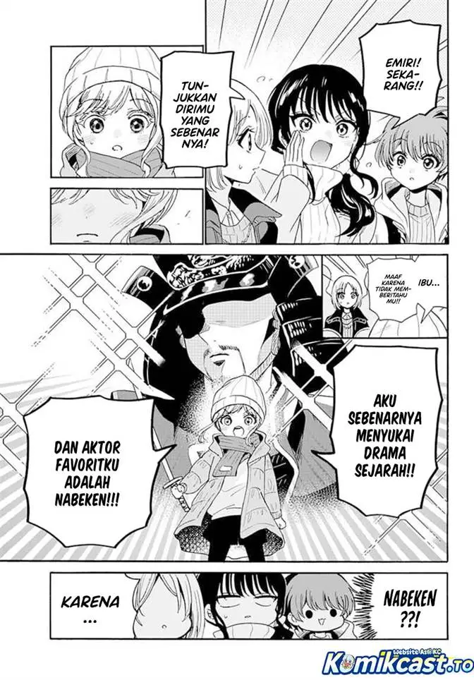 image-komik-mikadono-sanshimai-wa-angai-choroi-chapter-201-17/23