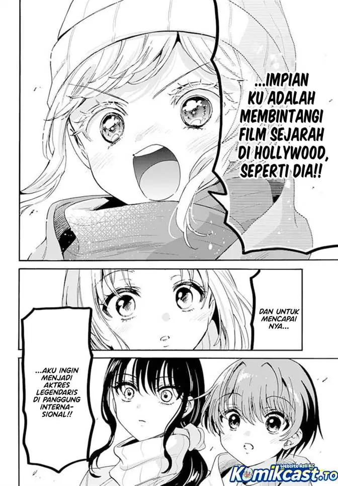 image-komik-mikadono-sanshimai-wa-angai-choroi-chapter-201-18/23