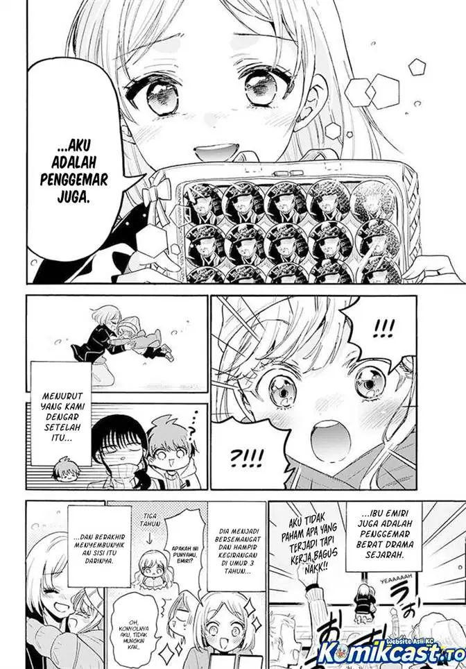 image-komik-mikadono-sanshimai-wa-angai-choroi-chapter-201-20/23