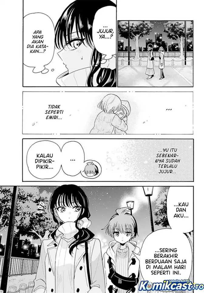 image-komik-mikadono-sanshimai-wa-angai-choroi-chapter-202-2/18