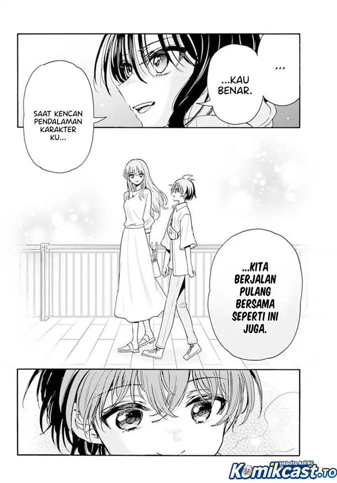 image-komik-mikadono-sanshimai-wa-angai-choroi-chapter-202-3/18