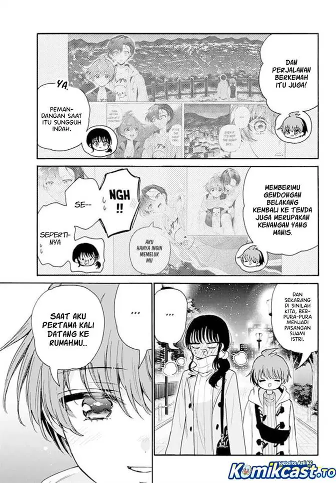 image-komik-mikadono-sanshimai-wa-angai-choroi-chapter-202-4/18