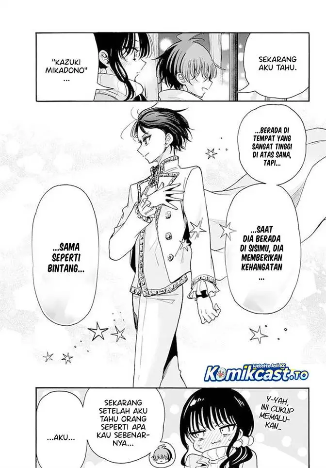 image-komik-mikadono-sanshimai-wa-angai-choroi-chapter-202-6/18