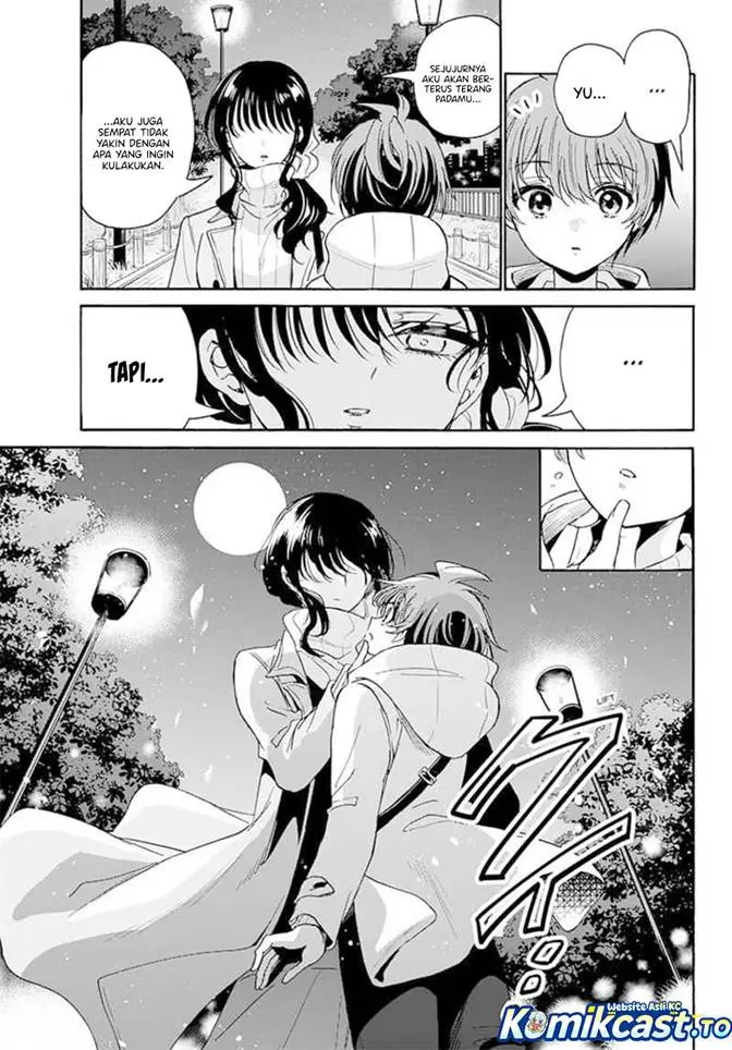 image-komik-mikadono-sanshimai-wa-angai-choroi-chapter-202-14/18