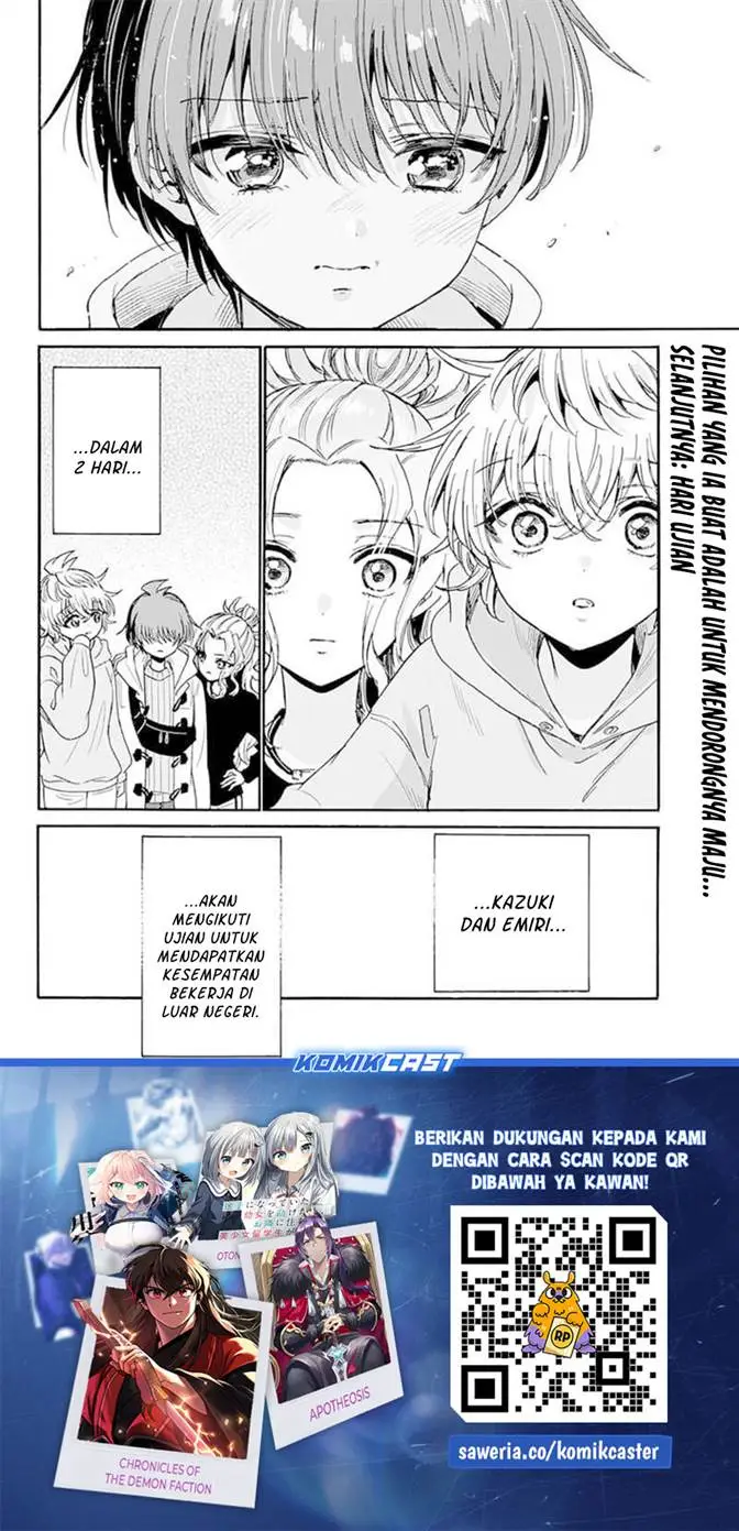 image-komik-mikadono-sanshimai-wa-angai-choroi-chapter-202-17/18