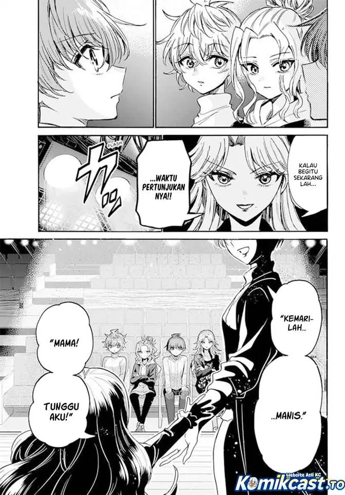 image-komik-mikadono-sanshimai-wa-angai-choroi-chapter-203-2/20