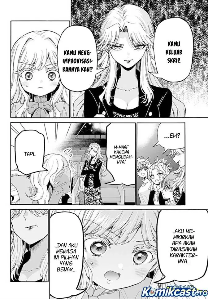 image-komik-mikadono-sanshimai-wa-angai-choroi-chapter-203-6/20