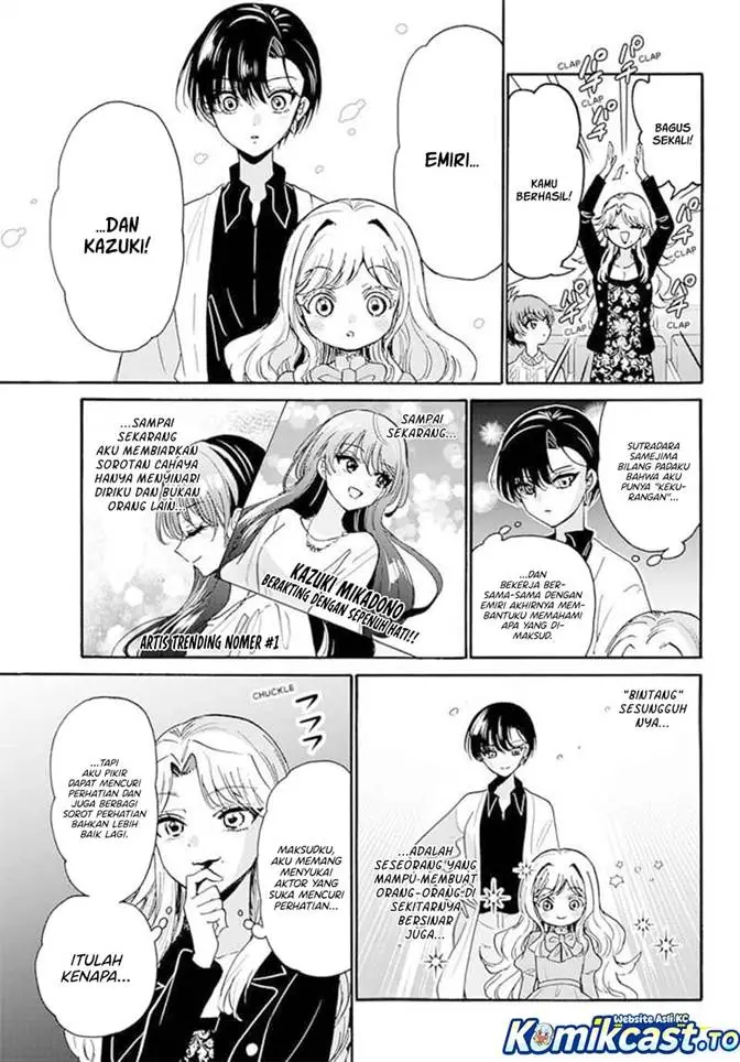 image-komik-mikadono-sanshimai-wa-angai-choroi-chapter-203-7/20