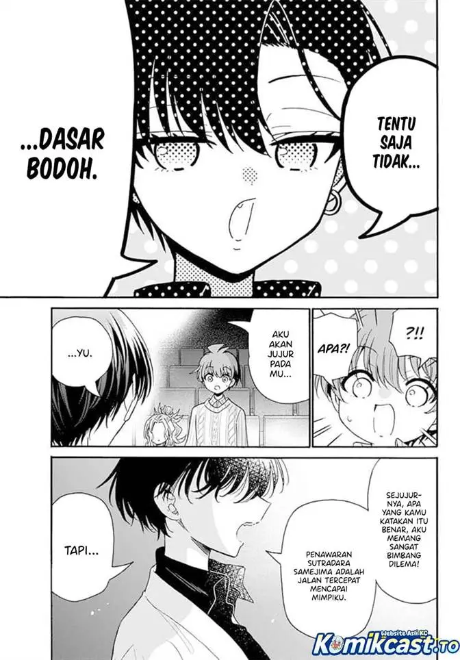 image-komik-mikadono-sanshimai-wa-angai-choroi-chapter-203-11/20