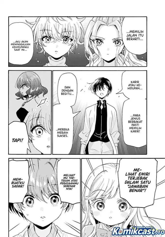 image-komik-mikadono-sanshimai-wa-angai-choroi-chapter-203-12/20
