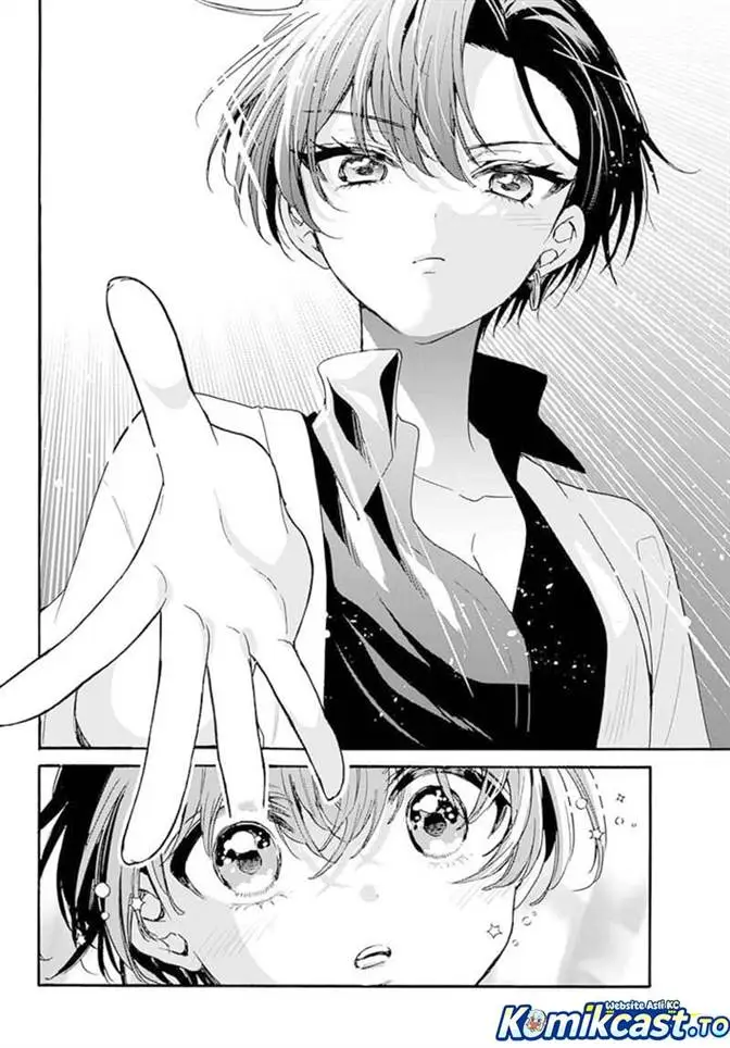 image-komik-mikadono-sanshimai-wa-angai-choroi-chapter-203-15/20