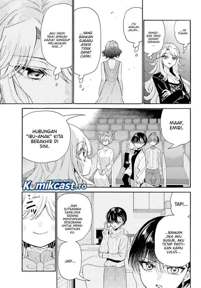 image-komik-mikadono-sanshimai-wa-angai-choroi-chapter-203-16/20