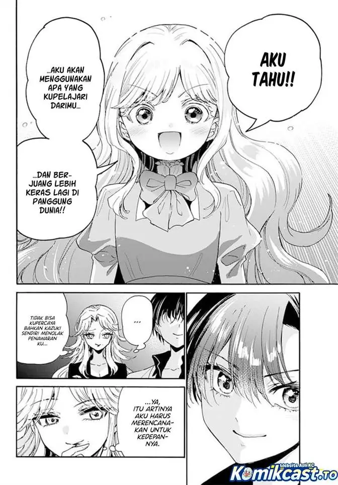 image-komik-mikadono-sanshimai-wa-angai-choroi-chapter-203-17/20
