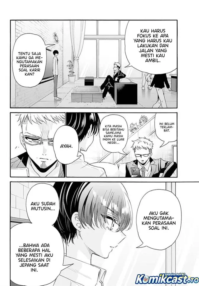 image-komik-mikadono-sanshimai-wa-angai-choroi-chapter-204-3/18