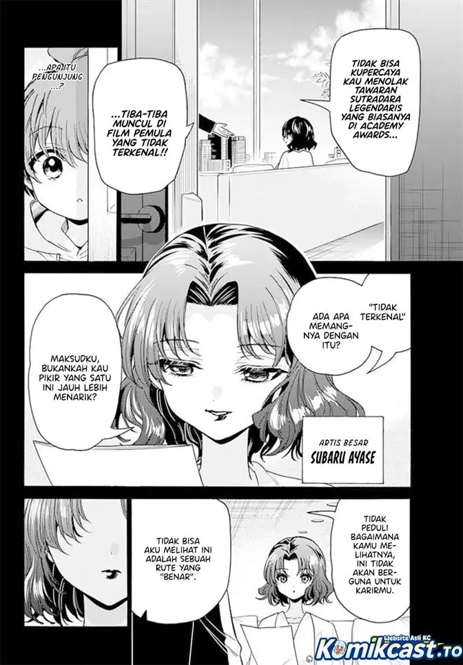 image-komik-mikadono-sanshimai-wa-angai-choroi-chapter-204-9/18