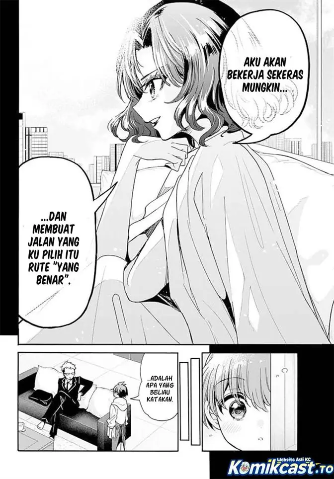 image-komik-mikadono-sanshimai-wa-angai-choroi-chapter-204-11/18