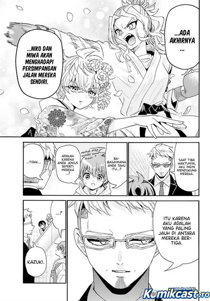 image-komik-mikadono-sanshimai-wa-angai-choroi-chapter-204-14/18