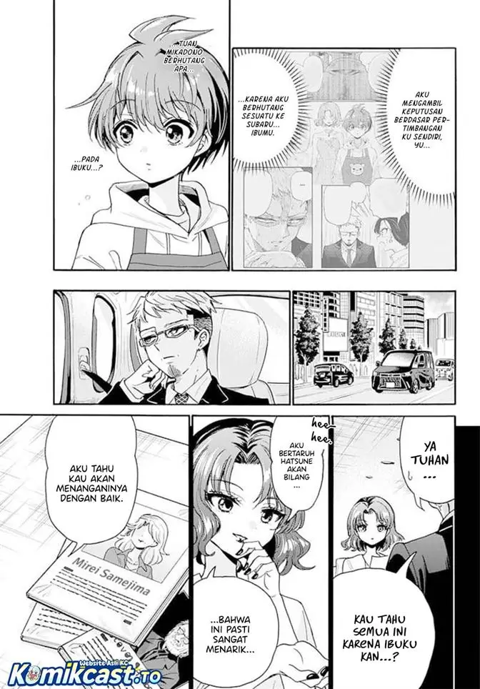 image-komik-mikadono-sanshimai-wa-angai-choroi-chapter-204-16/18