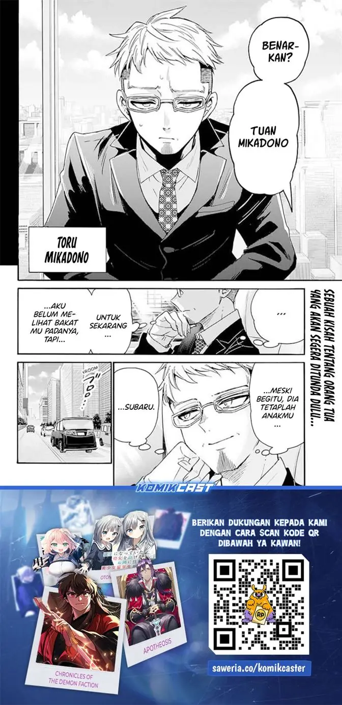 image-komik-mikadono-sanshimai-wa-angai-choroi-chapter-204-17/18