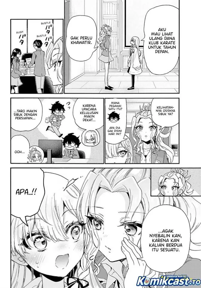 image-komik-mikadono-sanshimai-wa-angai-choroi-chapter-205-1/18