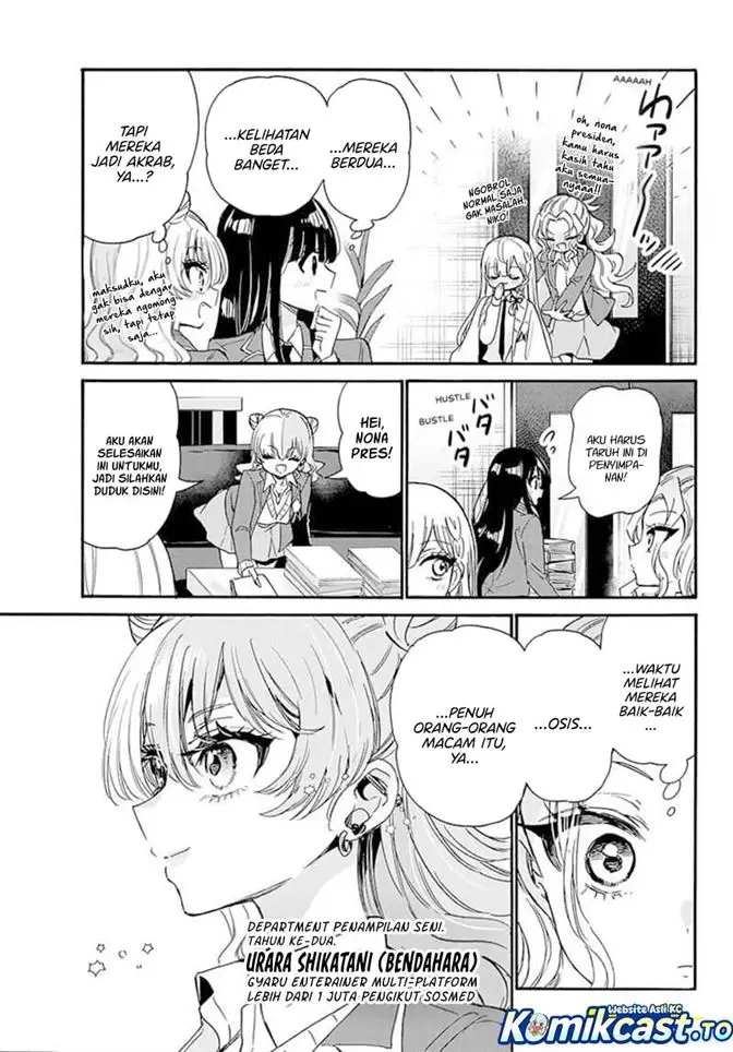 image-komik-mikadono-sanshimai-wa-angai-choroi-chapter-205-4/18