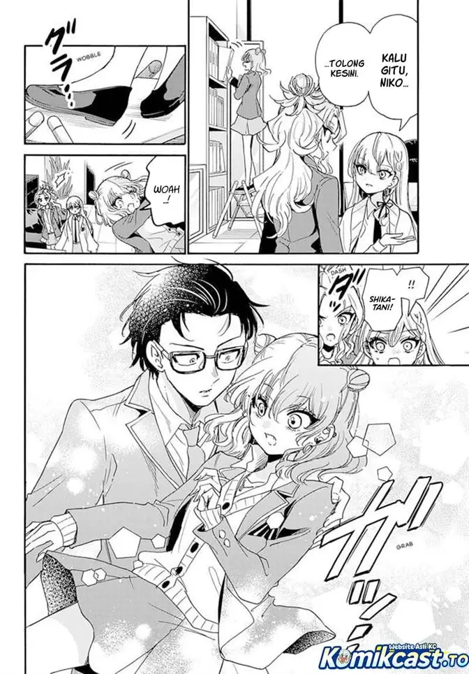 image-komik-mikadono-sanshimai-wa-angai-choroi-chapter-205-5/18