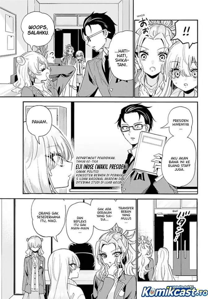 image-komik-mikadono-sanshimai-wa-angai-choroi-chapter-205-6/18