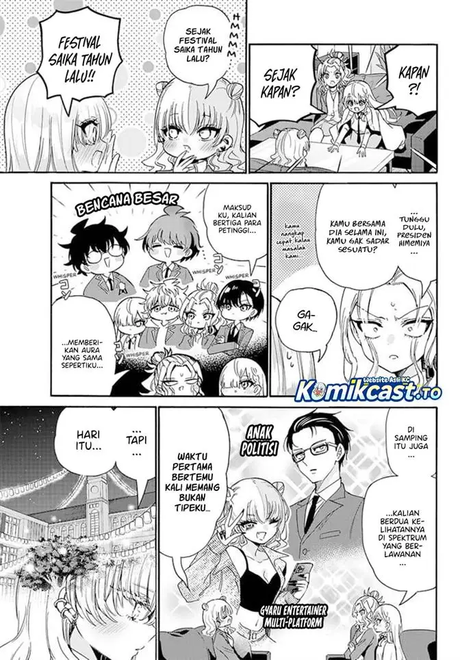 image-komik-mikadono-sanshimai-wa-angai-choroi-chapter-205-10/18