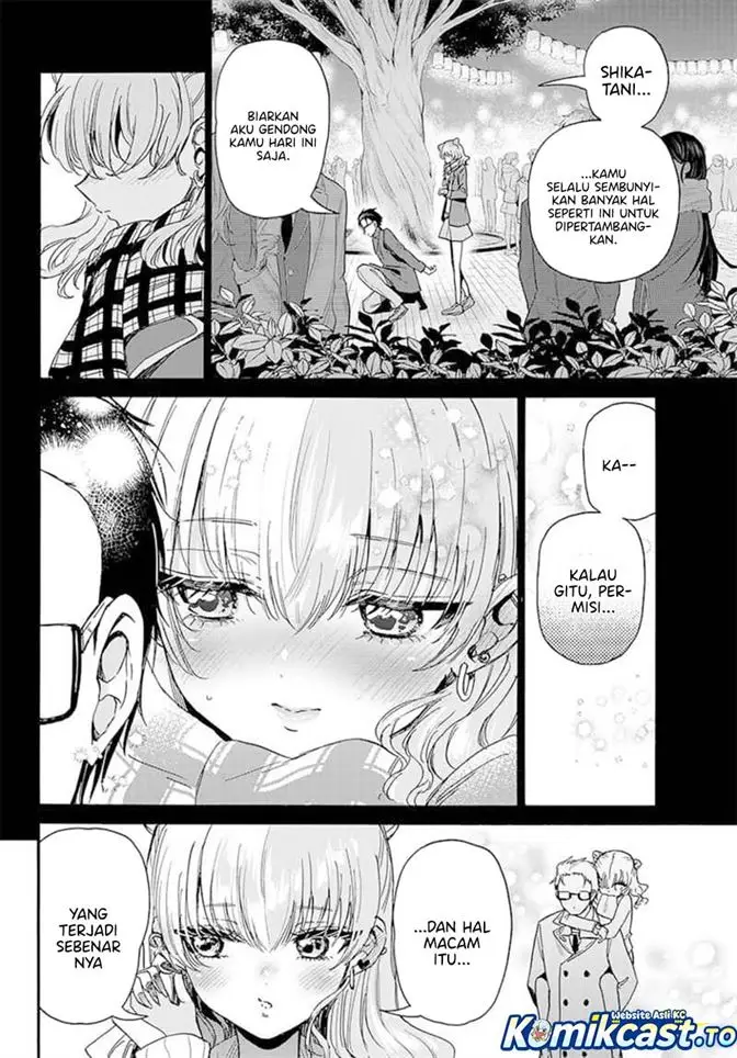 image-komik-mikadono-sanshimai-wa-angai-choroi-chapter-205-13/18
