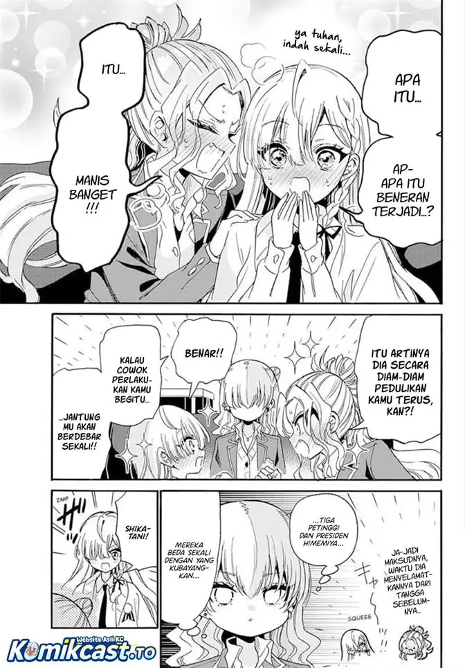 image-komik-mikadono-sanshimai-wa-angai-choroi-chapter-205-14/18