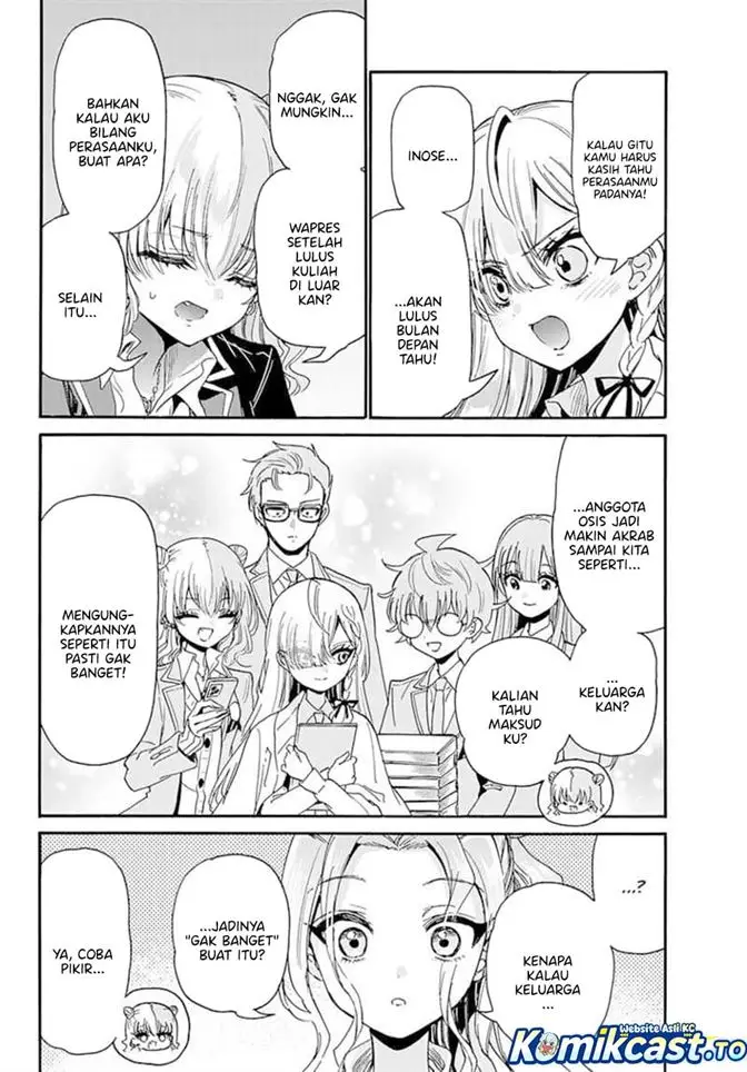 image-komik-mikadono-sanshimai-wa-angai-choroi-chapter-205-15/18
