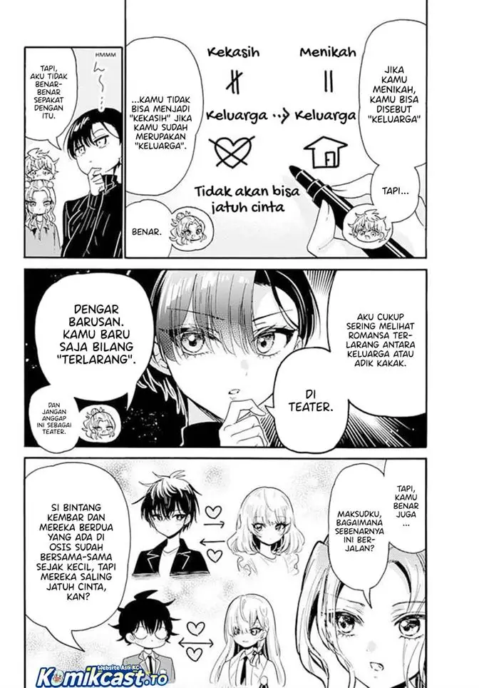 image-komik-mikadono-sanshimai-wa-angai-choroi-chapter-206-1/17