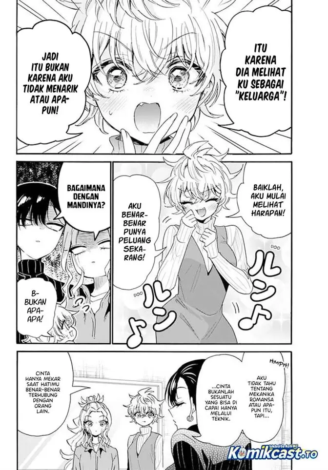 image-komik-mikadono-sanshimai-wa-angai-choroi-chapter-206-3/17
