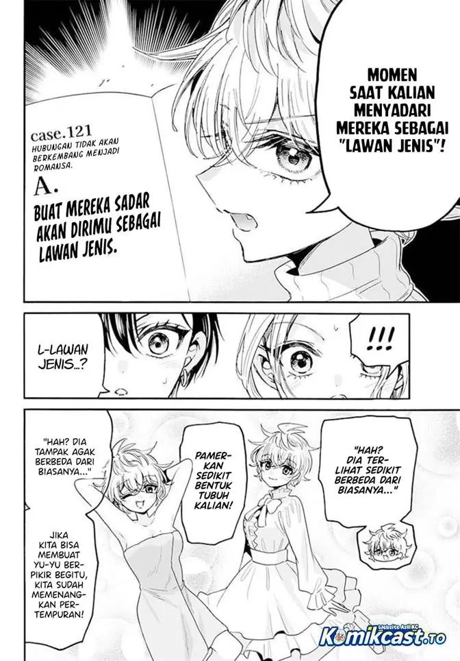 image-komik-mikadono-sanshimai-wa-angai-choroi-chapter-206-9/17