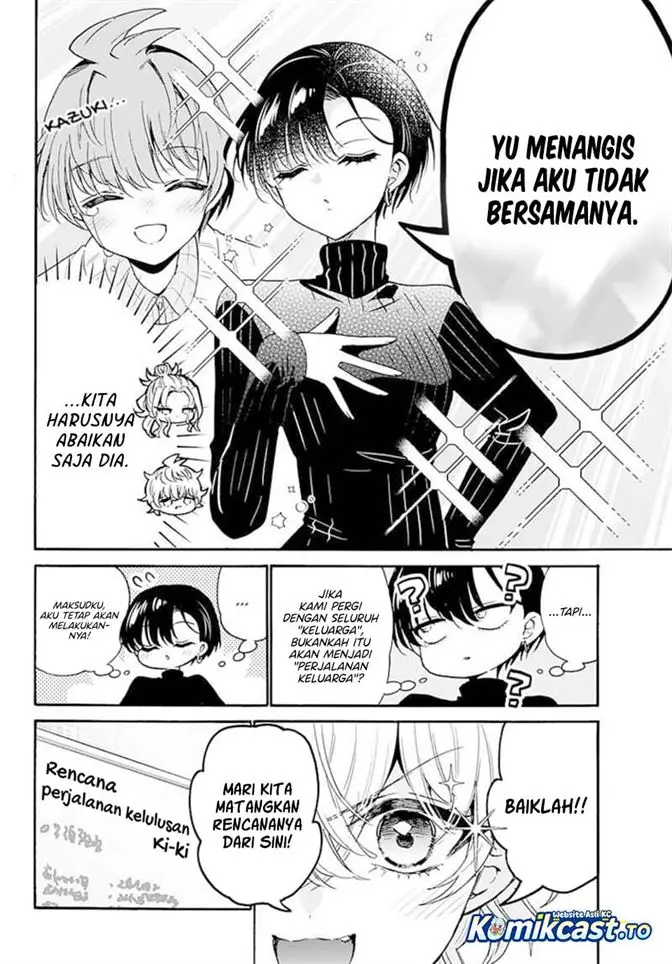image-komik-mikadono-sanshimai-wa-angai-choroi-chapter-206-13/17