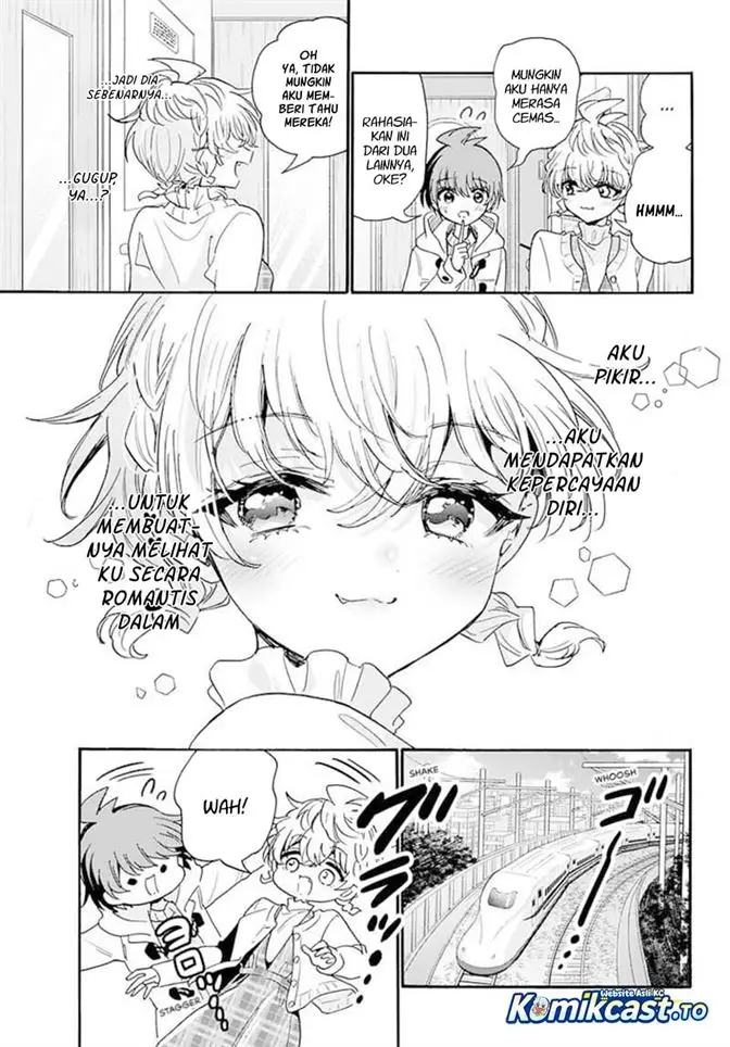image-komik-mikadono-sanshimai-wa-angai-choroi-chapter-207-12/18