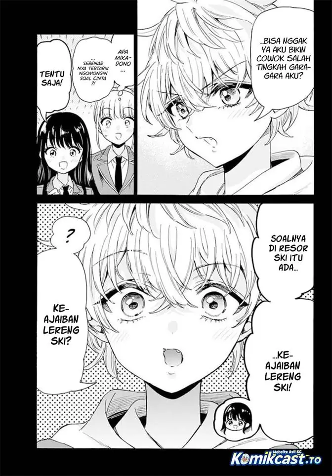 image-komik-mikadono-sanshimai-wa-angai-choroi-chapter-208-2/18