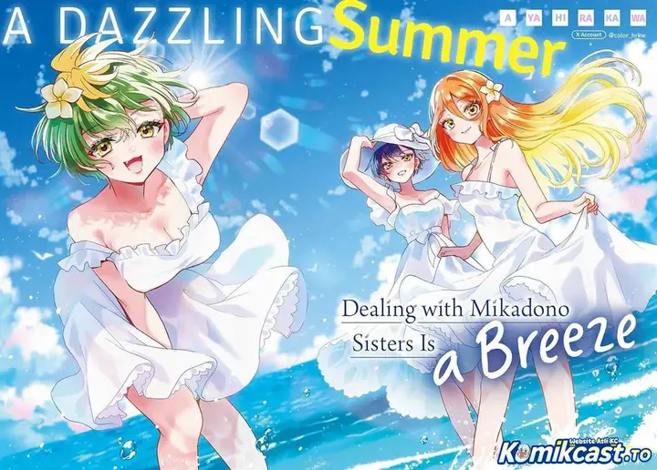 image-komik-mikadono-sanshimai-wa-angai-choroi-chapter-209-0/19