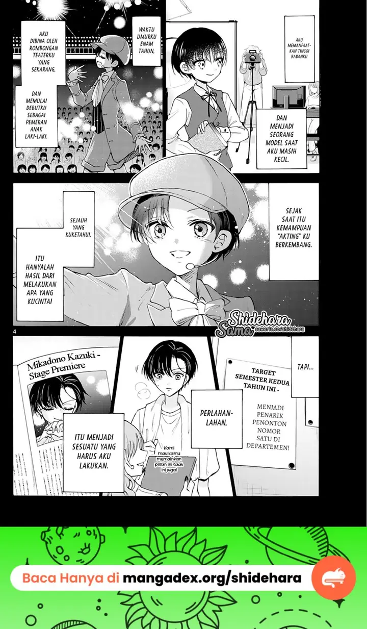 image-komik-mikadono-sanshimai-wa-angai-choroi-chapter-21-4/25