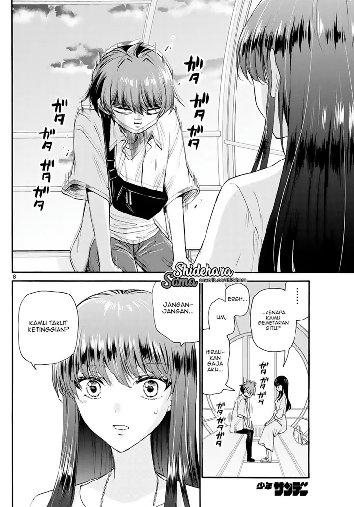 image-komik-mikadono-sanshimai-wa-angai-choroi-chapter-21-8/25