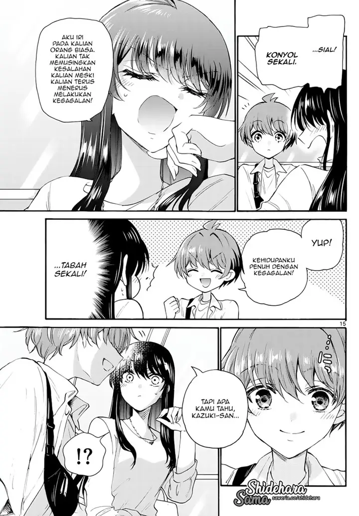 image-komik-mikadono-sanshimai-wa-angai-choroi-chapter-21-15/25