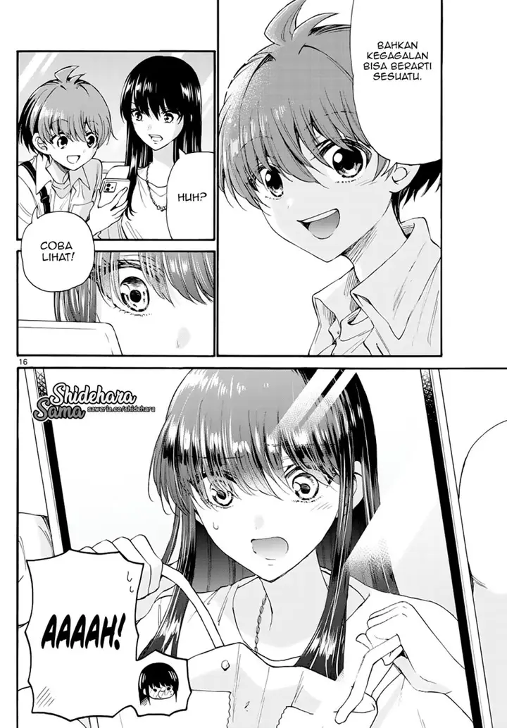 image-komik-mikadono-sanshimai-wa-angai-choroi-chapter-21-16/25