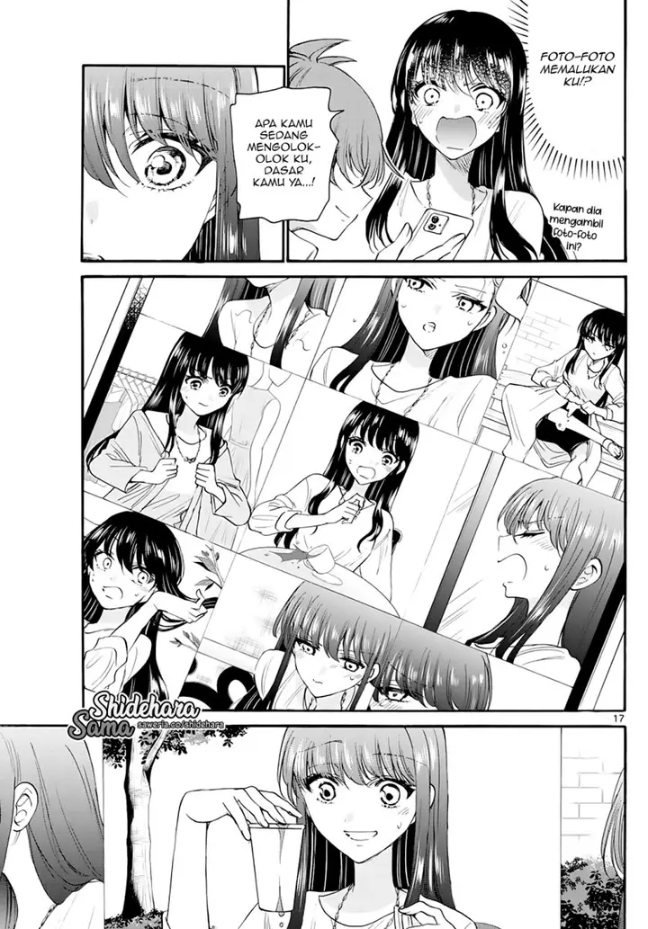 image-komik-mikadono-sanshimai-wa-angai-choroi-chapter-21-17/25