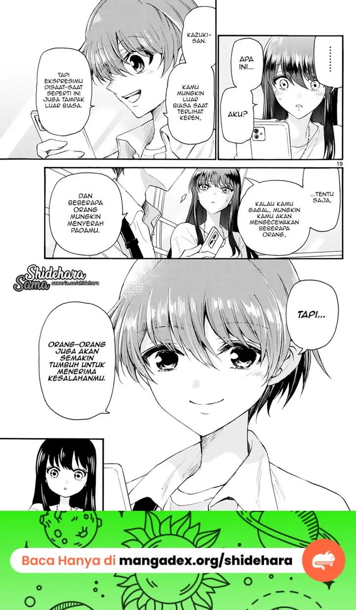 image-komik-mikadono-sanshimai-wa-angai-choroi-chapter-21-19/25